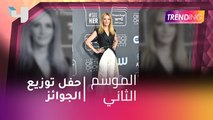 #MBCTrending - حفل توزيع جوائز الـ  Critics' Choice Awards