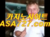 릴게임손오공  ◆【VTS949。C0M】◆ 릴게임손오공