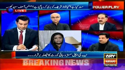 If NRO has been controversial, so has NAB been: Nafisa Shah