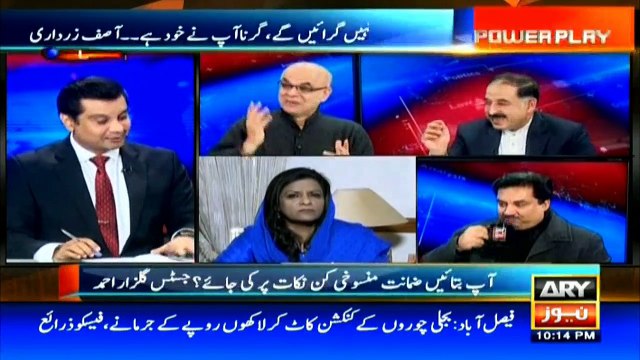 Khurram Dastagir says we should be thankful to Allah (SWT) if verdict comes in favour