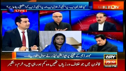 Power Play | Arshad Sharif | ARYNews | 14 January 2019