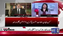 How Do You See Today's Decision Of Supreme Court On Avenfield Reference.. Kamran Murtaza Response