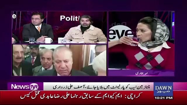 Mera PMLN Walo Ko Mashora Hai Ke Mithai Abhi Nahi Khaen.. Ali Muhammad Khan