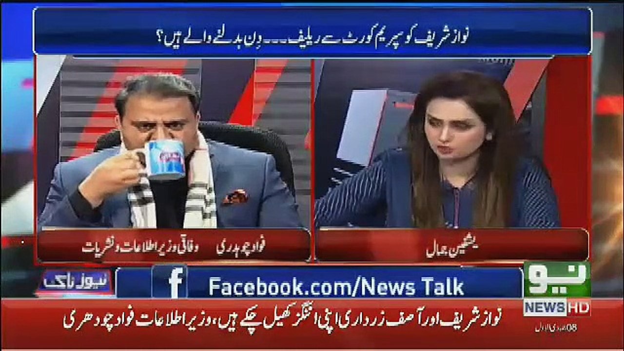 PMLN Aur PPP Ki Leadership Kon Sambhale Gah ??