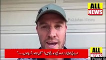 AB Devillier Speaking Urdu and Message For Pakistanis | Pakistan News | Ary News Headlines