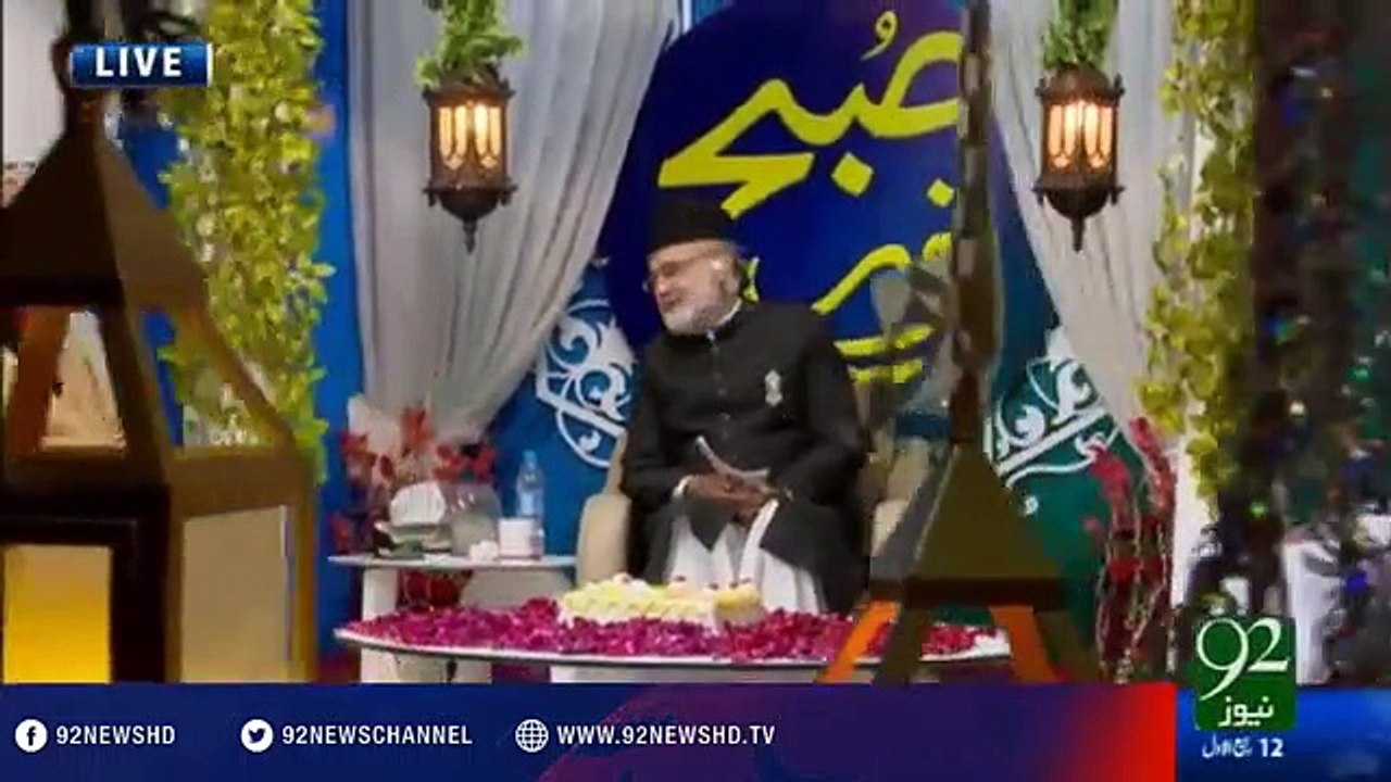 Naat (Pekar e dilruba ban ke aaya)