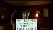 잘하는법 실배팅ま[[[┣ twitter.com/hasjinju ┫]]]ま잘하는법 실배팅