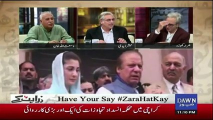 Zara Hut Kay - 14th January 2019