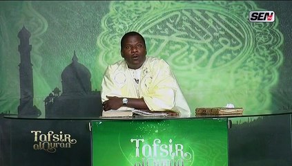Tafsir avec Iran Ndao du 14 Janvier 2019