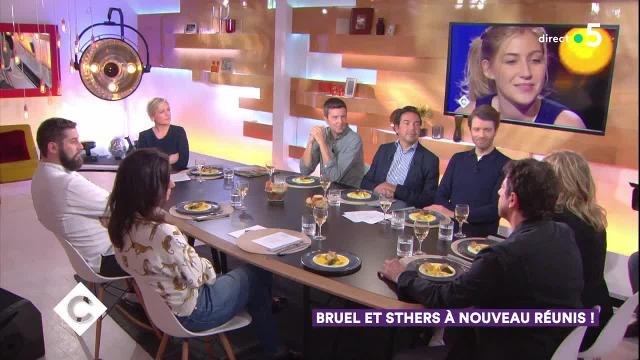 Amanda Sthers sur son histoire d'amour avec Patrick Bruel : C'était compliqué de pouvoir exister seule