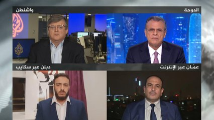 الحصاد-ما دلالة فتح بومبيو ملف السجينات مع المسؤولين بالرياض؟