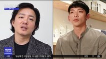 [투데이 연예톡톡] 비·이범수, 영화 '자전차왕 엄복동' 공개