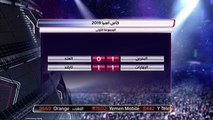 ردود أفعال تأهل الأبيض الإماراتي لدور الـ16 من كأس آسيا