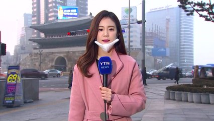 [날씨] 최악의 미세먼지...낮부터 찬 바람 불면서 약화 / YTN