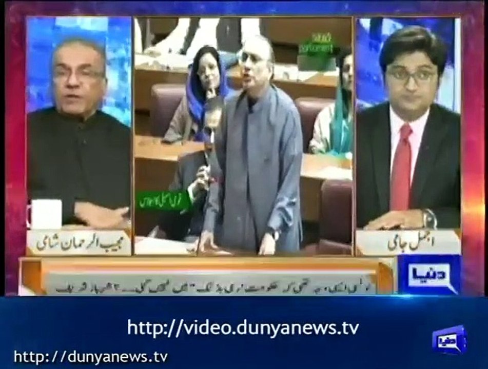 Shebaz and Zardari statements are politically motivated: Shami