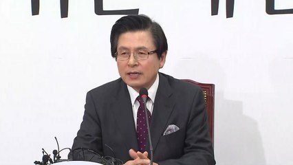황교안 前 국무총리, 자유한국당 입당 / YTN
