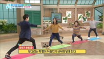 [HEALTHY] Home exercise to boost immunity,기분 좋은 날20190115