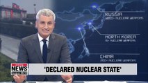 USFJ describes North Korea as 'declared nuclear state' in one of its promotional videos