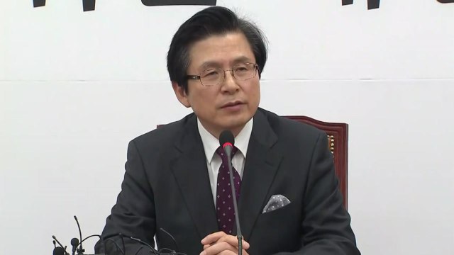 황교안 文정부 실정 저지 매진 ...탈원전 놓고 '갑론을박' / YTN
