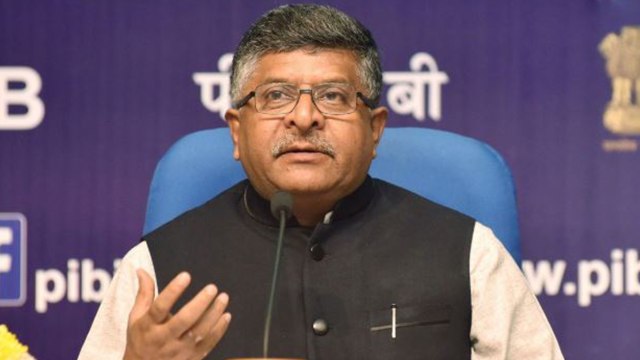 Ravi Shankar Prasad की बिगड़ी तबीयत, AIIMS में कराया गया भर्ती | वनइंडिया हिंदी