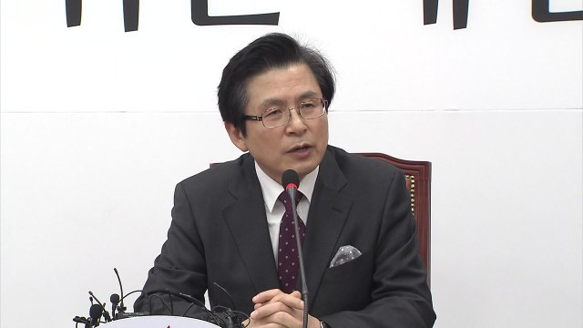 황교안 文 정부 실정 저지 매진 ...탈원전 놓고 '갑론을박' / YTN