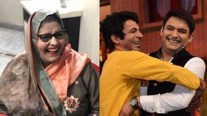 Kapil Sharma's Patch up with Sunil Grover because of his Mother | FilmiBeat