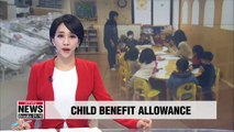 Application period starts for children's allowance for kids under 6 years old