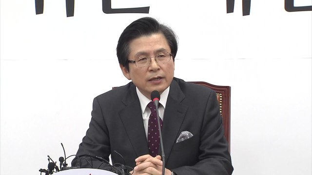 황교안 文 정부 실정 저지 ...전당대회 출마 여부엔 말 아껴 / YTN