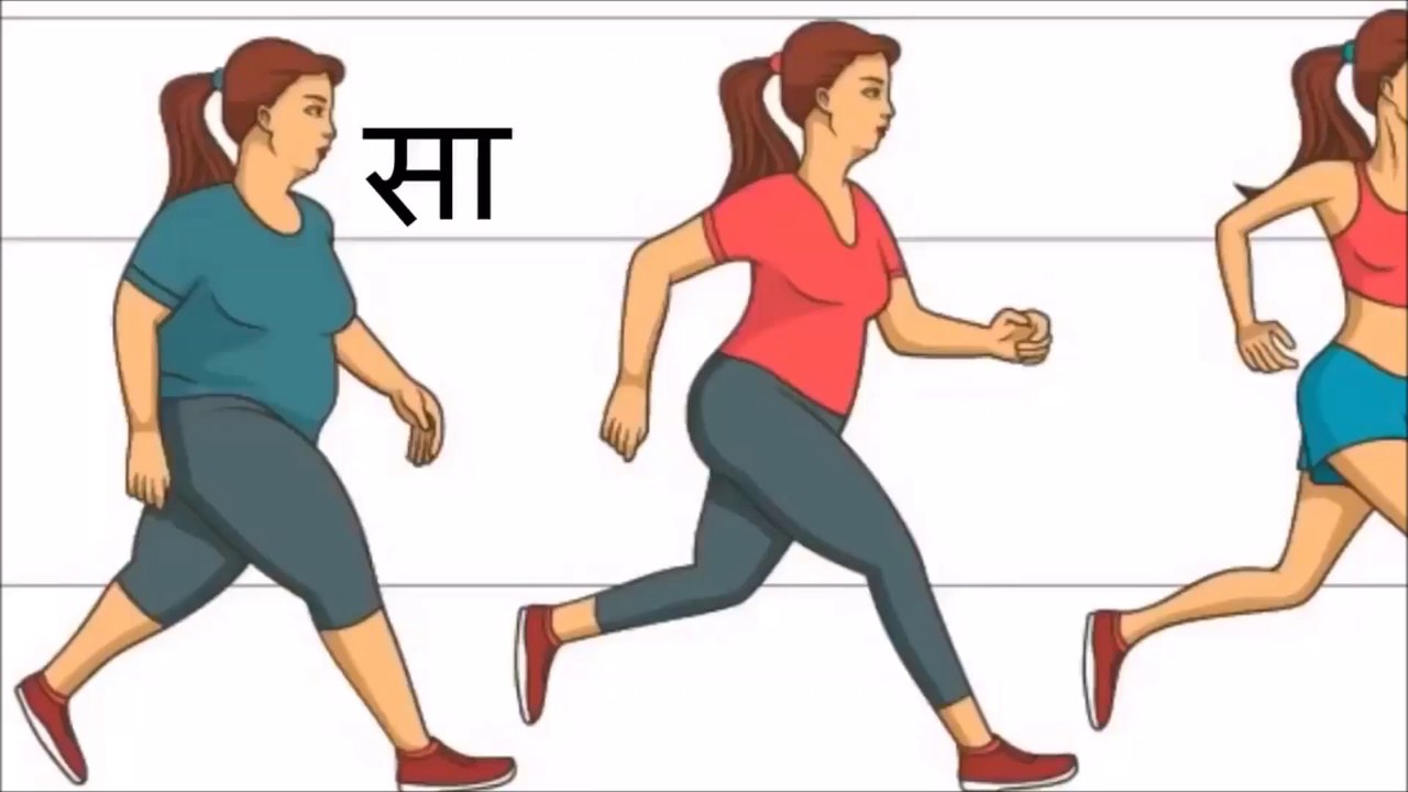 how to lose weight fast without exercise or diet in hindi lose belly fat fastest way