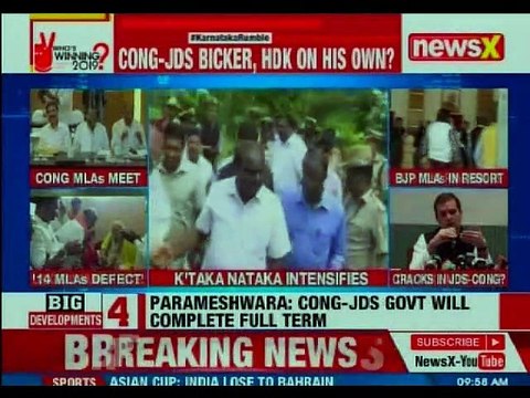 Karnataka Rumble: 'BJP has crores to offer MLAs'