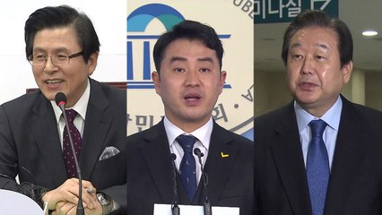 [더뉴스] 말말말 줌인 / YTN