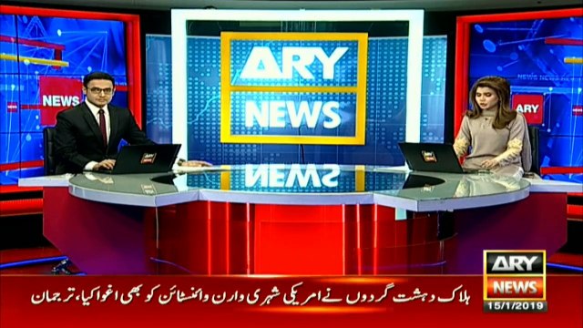 Nine killed as land slides at Karakoram Highway