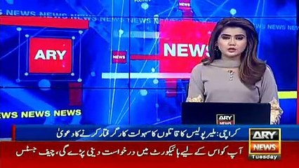 Malir Police claims to arrest man involved in terrorist convenience