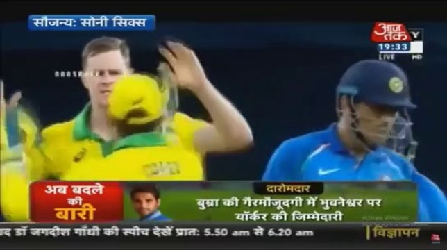 India VS Australia 2nd ODI 2019 Live Streaming Cricket Match Today | IND VS AUS 2ND ODI