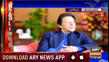 Headlins ARYNews 1100 15th January 2019