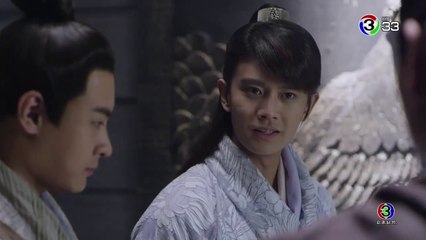 ตี๋เหรินเจี๋ย นักสืบราชวงศ์ถัง ตอนที่ 16 EP 16 วันที่ 15/1/62
