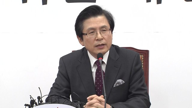 황교안 文 정부 실정 저지 ...전당대회 출마 여부엔 말 아껴 / YTN
