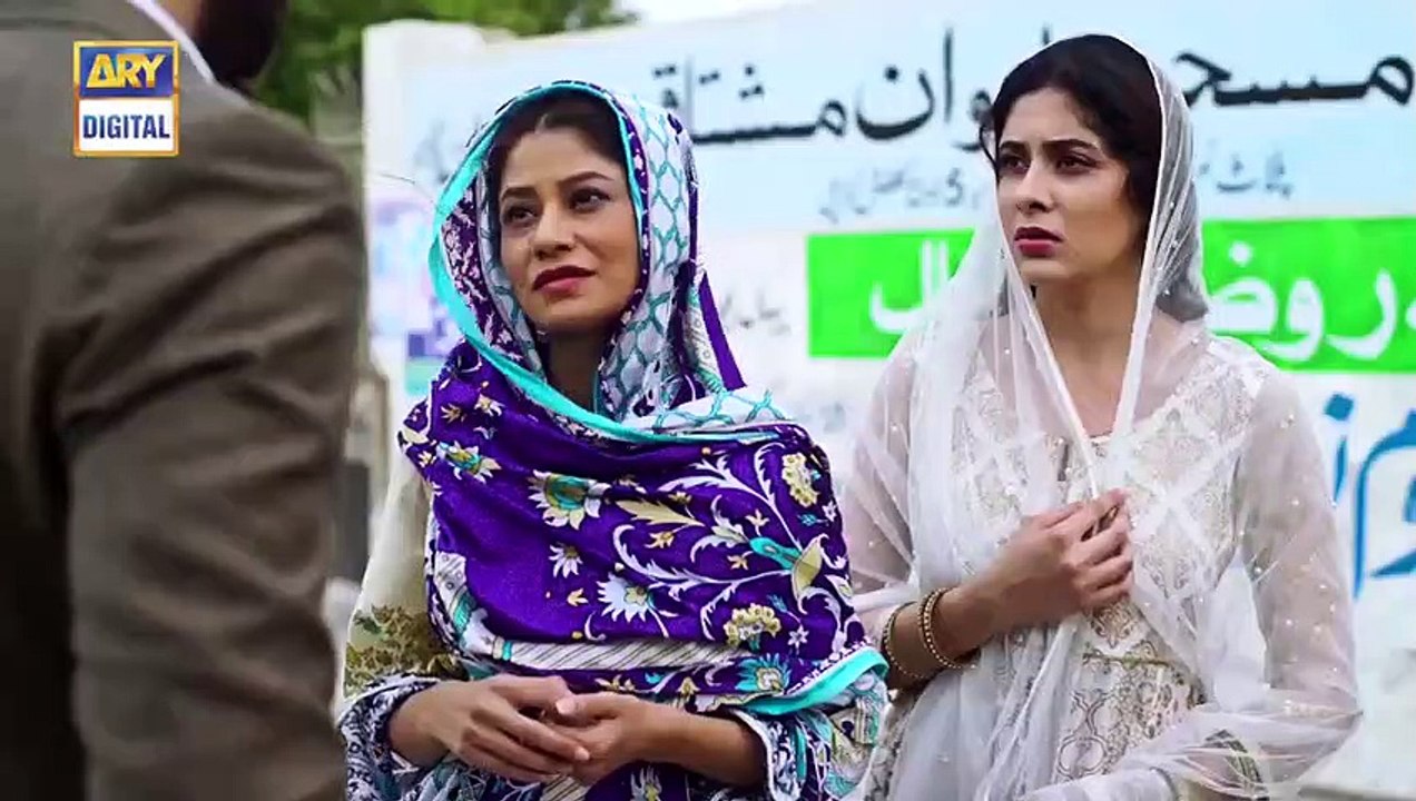 Balaa Last Episode - Part 1 - 14th January 2019 - ARY Digital Drama ...