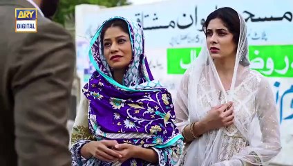 Balaa Last Episode - Part 1  - 14th January 2019 - ARY Digital Drama