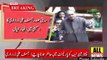 What Asif Zardari Said To Faisal Wada and Other Leaders | Pakistan News | Ary News Headlines
