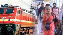 Indian Railway का Senior Citizens को तोहफा, खास Facilities से लैश होंगे Platforms | वनइंडिया हिंदी