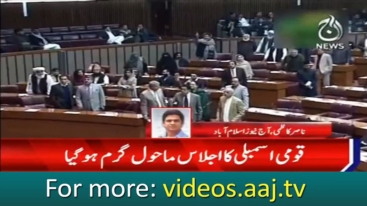 Breaking: Protest in National Assembly