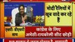 Mayawati Press Conference: SP-BSP गठबंधन से BJP की नींद उड़ी है
