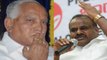 Karnataka में Kumaraswamy Government पर संकट, 5 Congress MLA लापता | वनइंडिया हिंदी