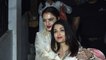 Rekha hugs Aishwarya Rai Bachchan at Kaifi Azmi’s centenary celebrations