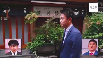 今回のテーマは「駅で見かけるアノお店“修理