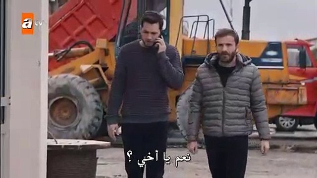 اشرح ايها البحر الاسود الحلقة 36 الجزء 2