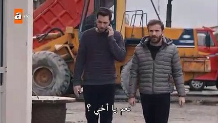 اشرح ايها البحر الاسود الحلقة 36  الجزء 2