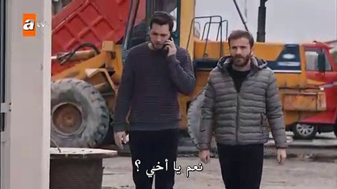 اشرح ايها البحر الاسود الحلقة 36  الجزء 2