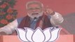 PM Narendra Modi ने बिचौलियों के बहाने UPA Government के Scams का किया खुलासा | वनइंडिया हिंदी